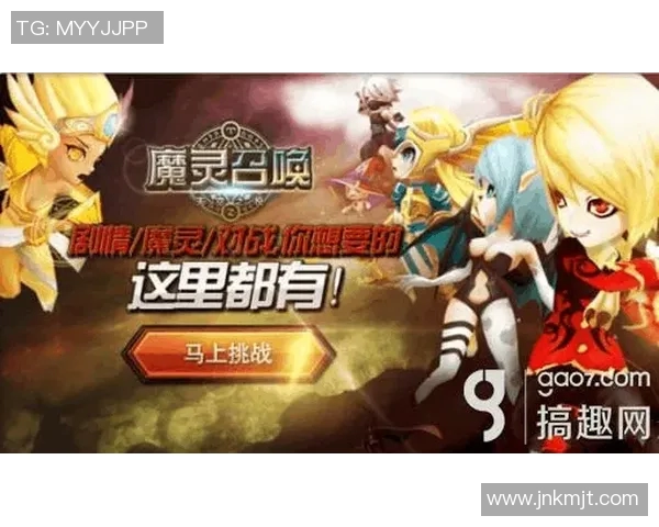 游戏足球明星搭配推荐助你打造最强阵容提升竞技水平与乐趣 游戏足球明星搭配推荐助你打造最强阵容提升竞技水平与乐趣