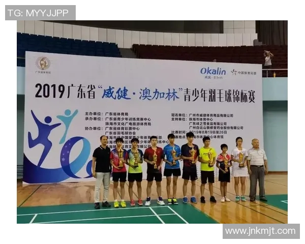 深入分析北京羽毛球队的运营策略与发展模式探讨 深入分析北京羽毛球队的运营策略与发展模式探讨