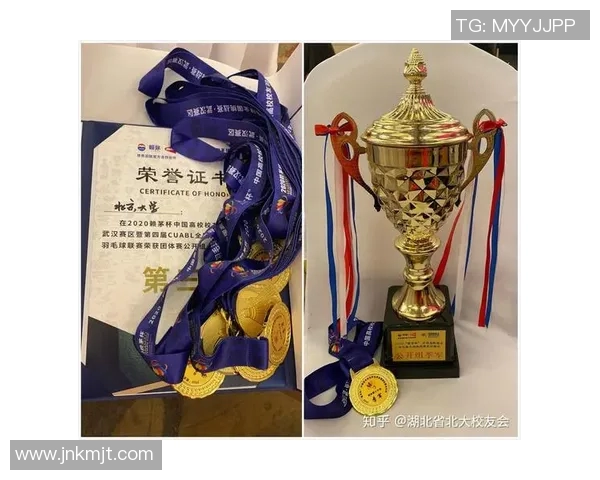 武汉羽毛球队在世界杯中的意识表现分析与总结 武汉羽毛球队在世界杯中的意识表现分析与总结