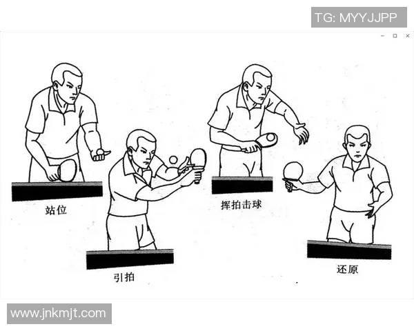 深圳乒乓球队防守战术解析与实战应用探讨 深圳乒乓球队防守战术解析与实战应用探讨