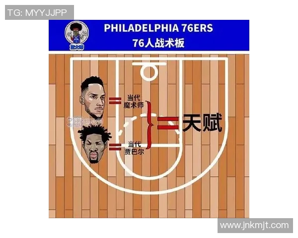 武汉羽毛球队攻势变革探索新战术提升竞技水平的深度分析 武汉羽毛球队攻势变革探索新战术提升竞技水平的深度分析