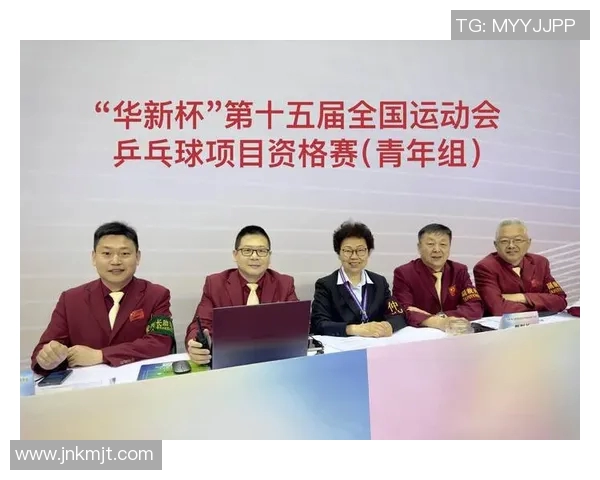 聚焦乒乓球:探讨杭州乒乓球队的意识形态与发展方向 聚焦乒乓球:探讨杭州乒乓球队的意识形态与发展方向