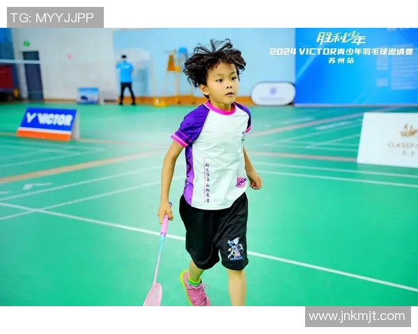 从零起步羽毛球比赛全攻略助你轻松赢得每场比赛 从零起步羽毛球比赛全攻略助你轻松赢得每场比赛