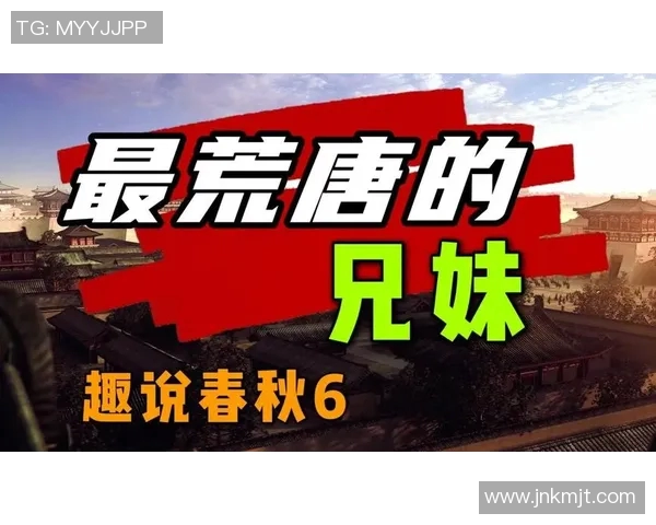 德国足球明星兄妹的传奇故事与辉煌成就揭秘 德国足球明星兄妹的传奇故事与辉煌成就揭秘