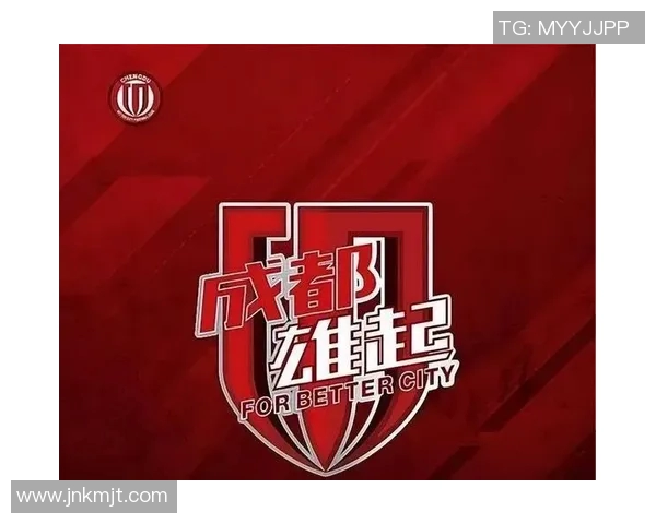 成都足球队逆袭之路洲际杯特别报道展现拼搏精神与团队力量 成都足球队逆袭之路洲际杯特别报道展现拼搏精神与团队力量