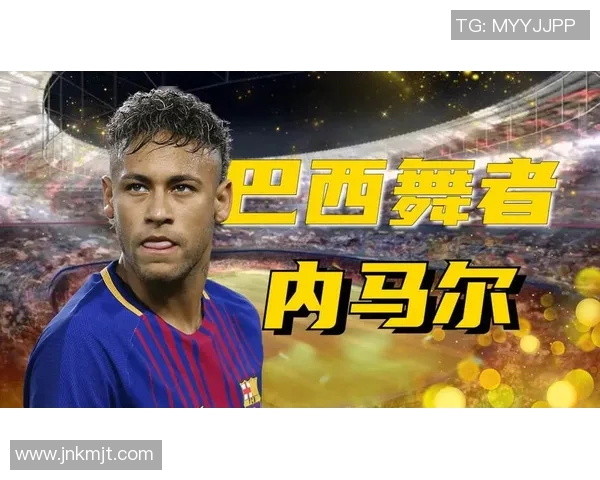 最奇葩的足球明星背后的故事与传奇瞬间解析 最奇葩的足球明星背后的故事与传奇瞬间解析