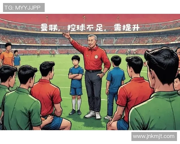 深圳篮球队战术解析：深入探讨其控制体系与比赛策略的有效结合