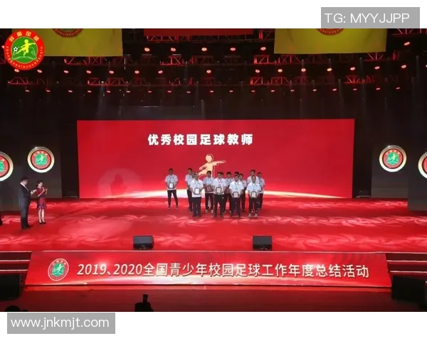 成都荣耀足球携手青少年培养未来足球明星的梦想之路 成都荣耀足球携手青少年培养未来足球明星的梦想之路