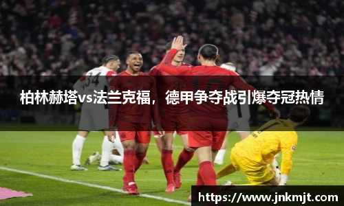 bg大游平台