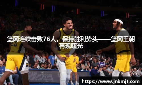 bg大游平台