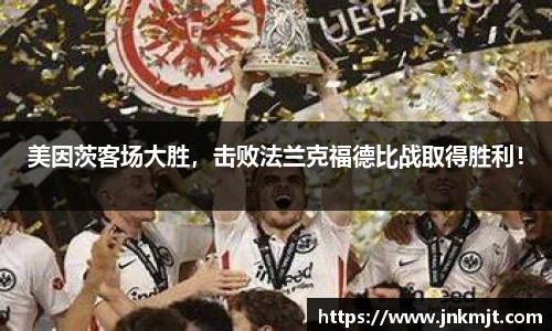 BG大游