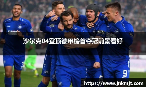 BG大游