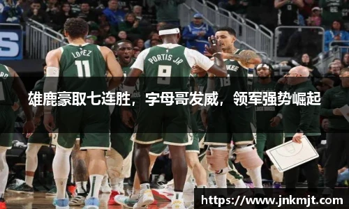 BG大游集团