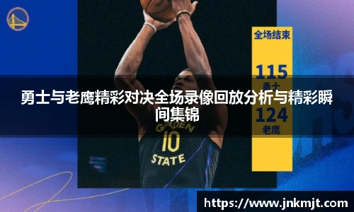 BG大游集团