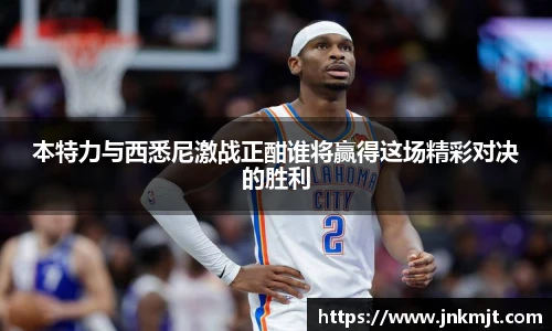 bg大游平台