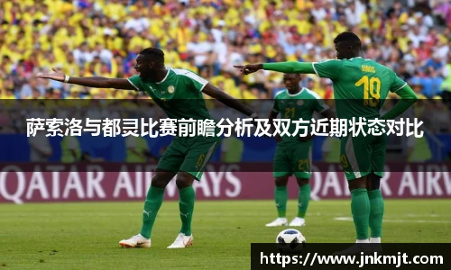 BG大游集团