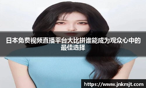 bg大游平台