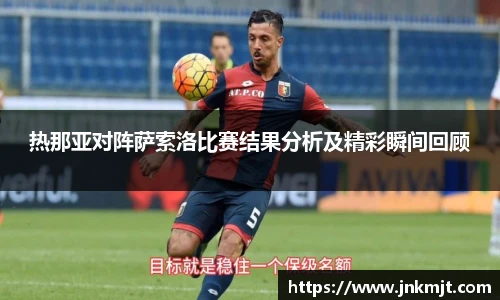 bg大游平台
