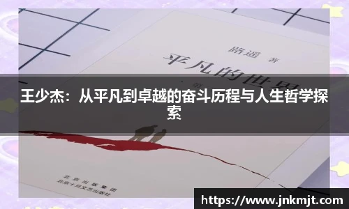 BG大游集团