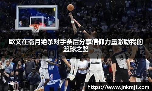 BG大游唯一官方网站