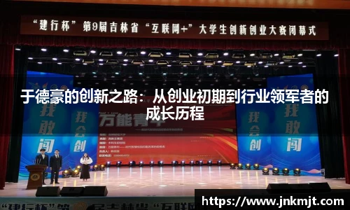 BG大游