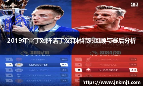 BG大游