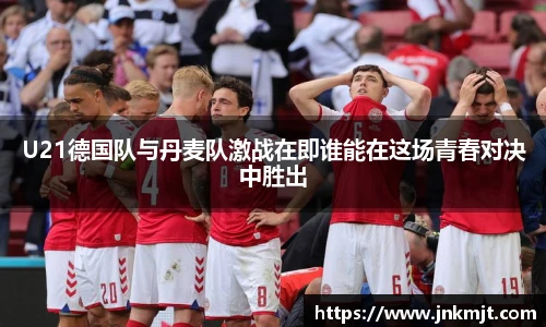 BG大游唯一官方网站