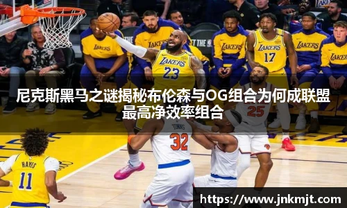 BG大游