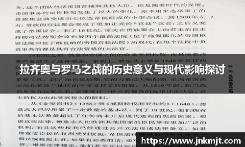 BG大游唯一官方网站