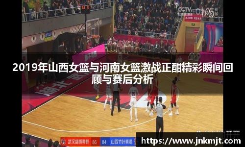BG大游唯一官方网站