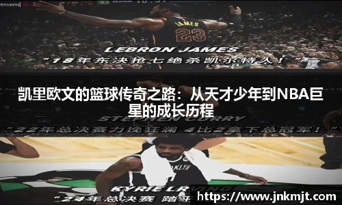 BG大游唯一官方网站