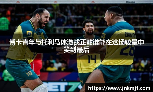 bg大游平台