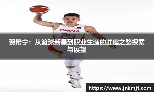 BG大游唯一官方网站