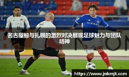BG大游集团