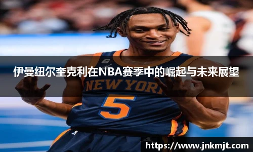bg大游平台
