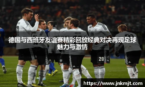 BG大游唯一官方网站