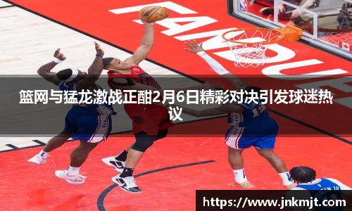 bg大游平台