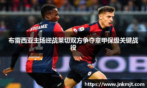 BG大游唯一官方网站