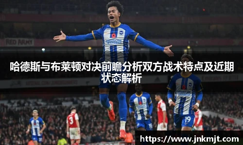 BG大游唯一官方网站