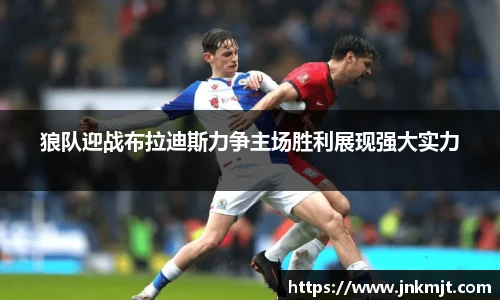 BG大游