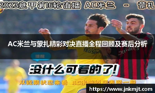 BG大游唯一官方网站