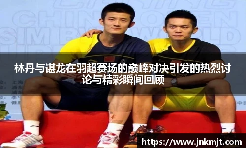 BG大游