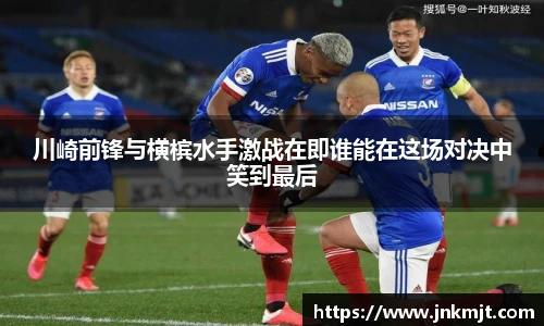 bg大游平台