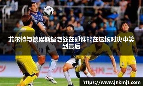 BG大游唯一官方网站
