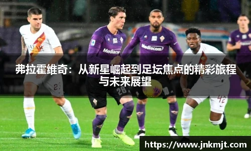 BG大游唯一官方网站