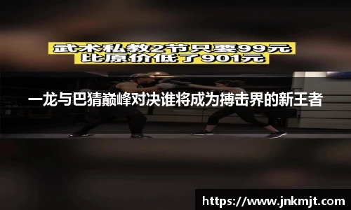 bg大游平台