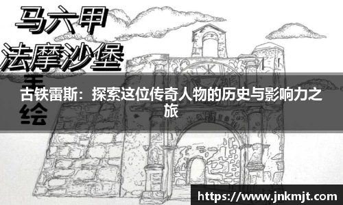 BG大游唯一官方网站