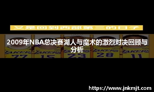 BG大游集团