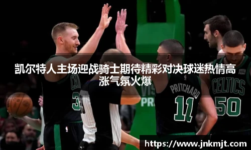 BG大游集团