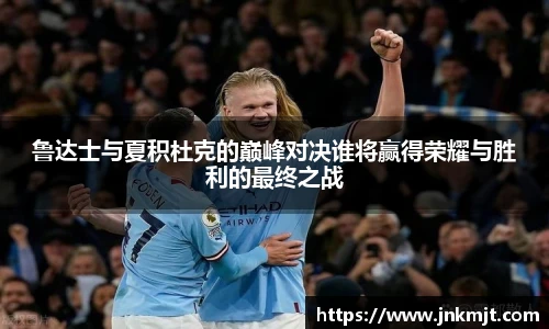 bg大游平台
